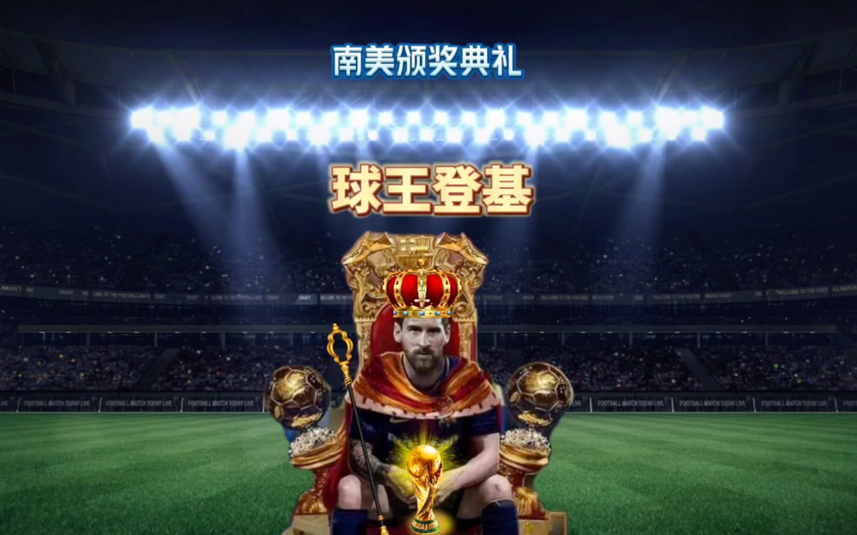 泰克在职