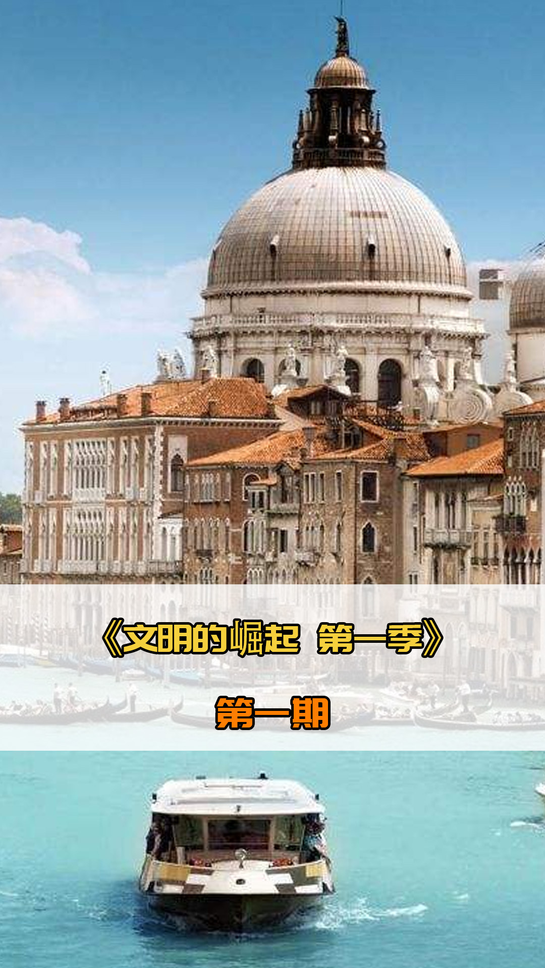 团队包夹策